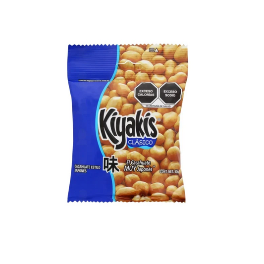 Cacahuate japanische Art Clasico von Kiyakis Erdnüsse 95g